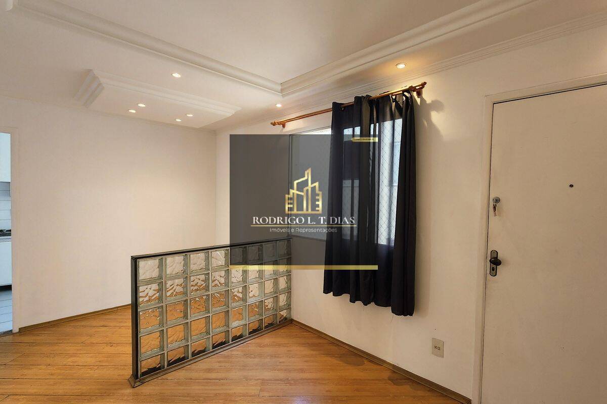 Apartamento, 2 quartos, 77 m² - Foto 14