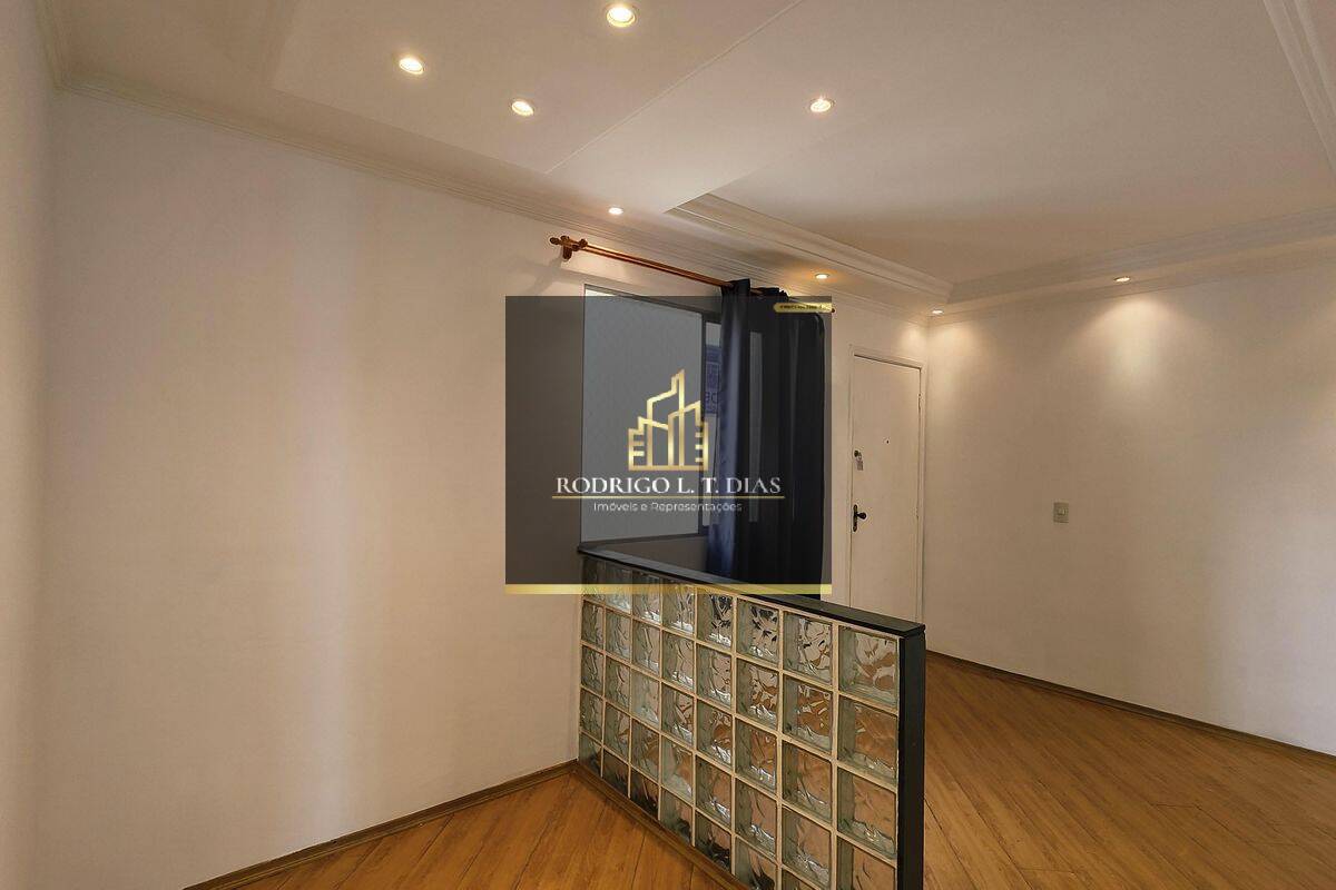 Apartamento, 2 quartos, 77 m² - Foto 19