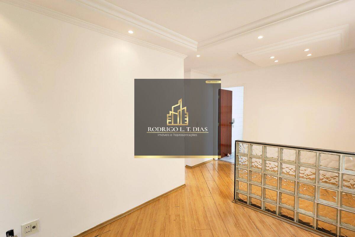 Apartamento, 2 quartos, 77 m² - Foto 18