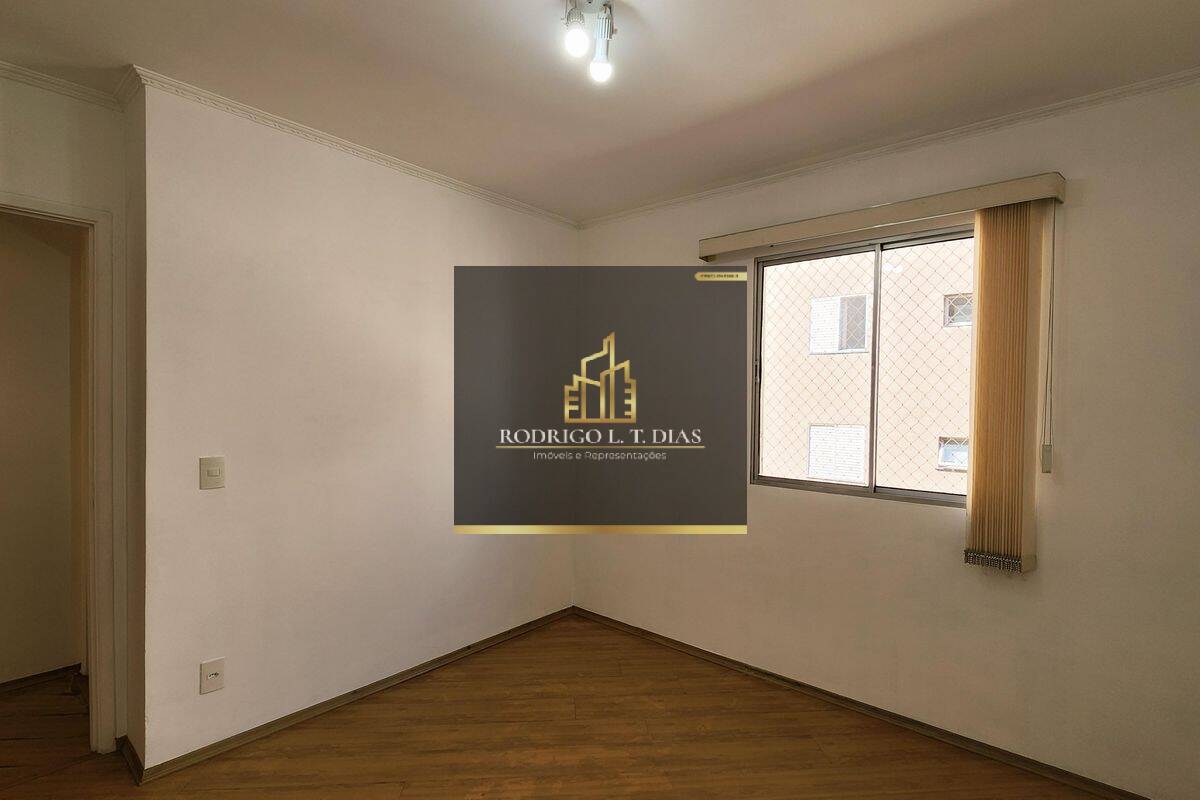 Apartamento, 2 quartos, 77 m² - Foto 17