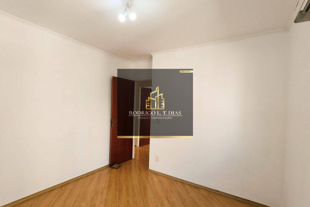 Apartamento, 2 quartos, 77 m² - Foto 15