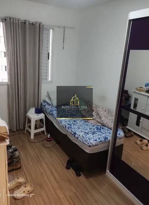 Apartamento, 2 quartos, 54 m² - Foto 11