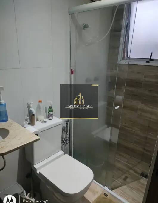 Apartamento, 2 quartos, 54 m² - Foto 14