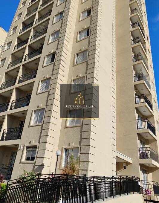 Apartamento, 2 quartos, 54 m² - Foto 17