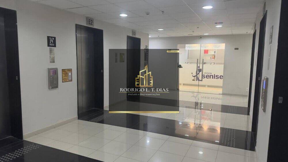 Sala-Conjunto, 49 m² - Foto 1