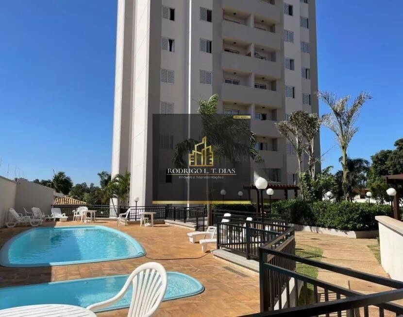 Apartamento, 2 quartos, 74 m² - Foto 28