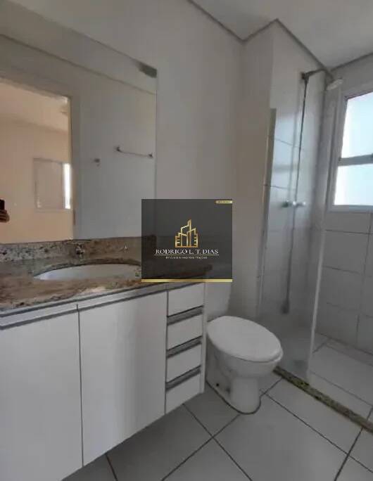 Apartamento, 2 quartos, 76 m² - Foto 3