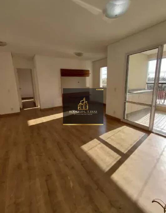 Apartamento, 2 quartos, 76 m² - Foto 10
