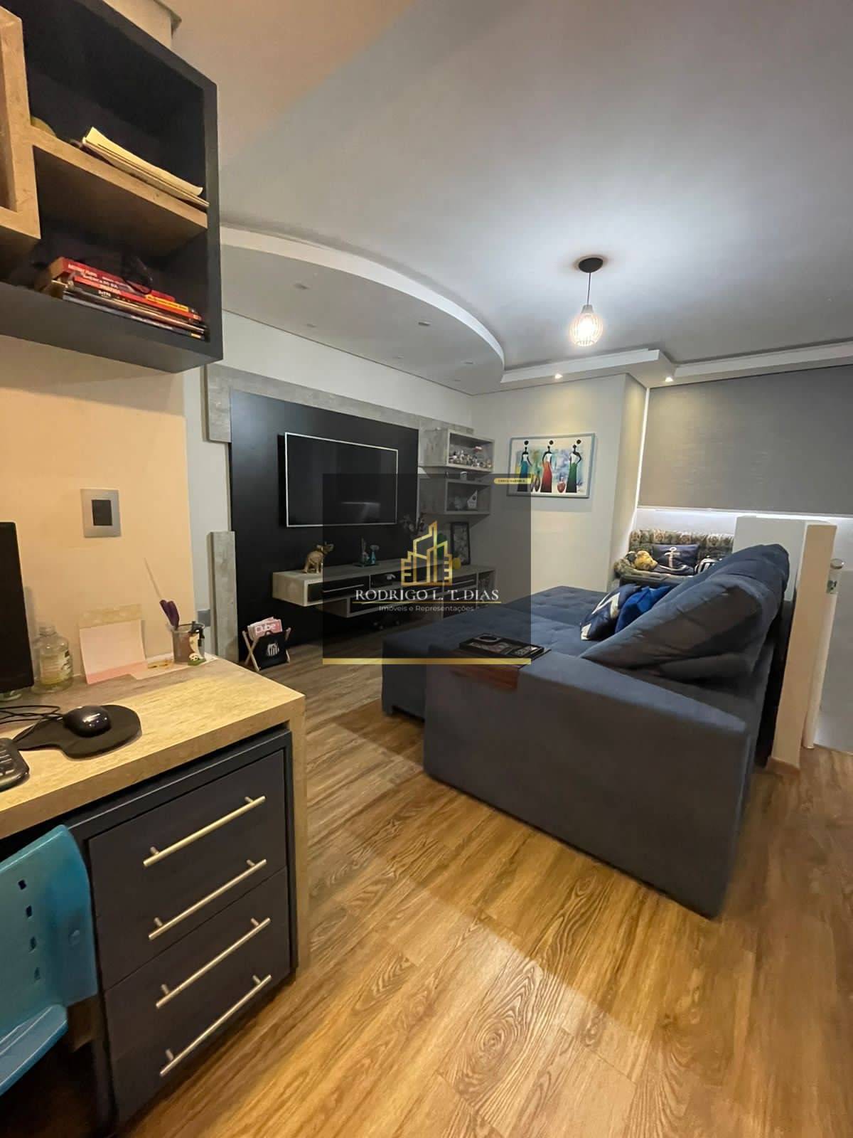 Apartamento, 2 quartos, 103 m² - Foto 1