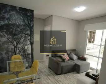 Apartamento, 1 quarto, 42 m² - Foto 1