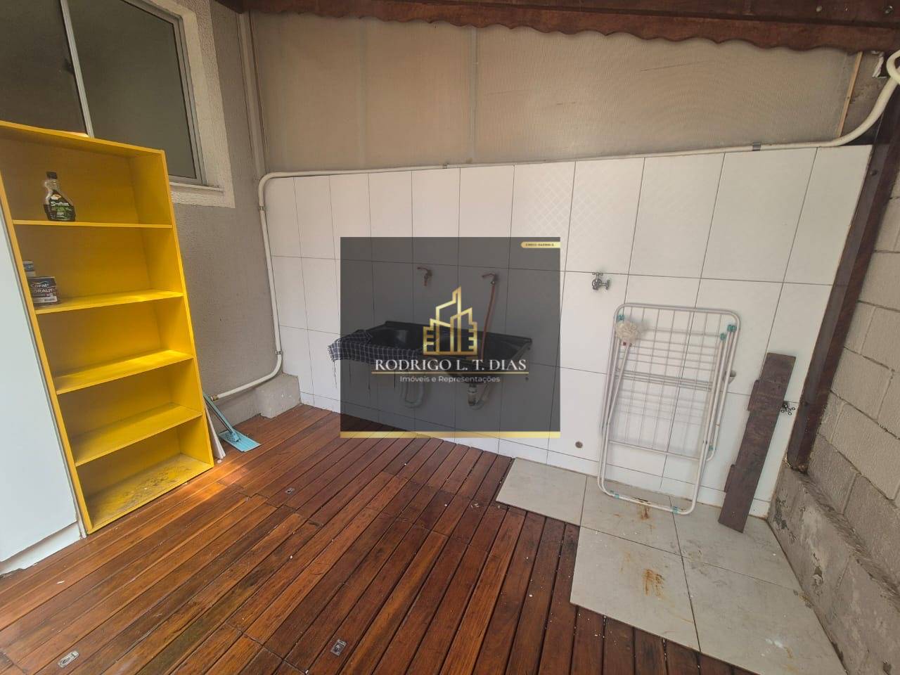 Apartamento, 2 quartos, 64 m² - Foto 23