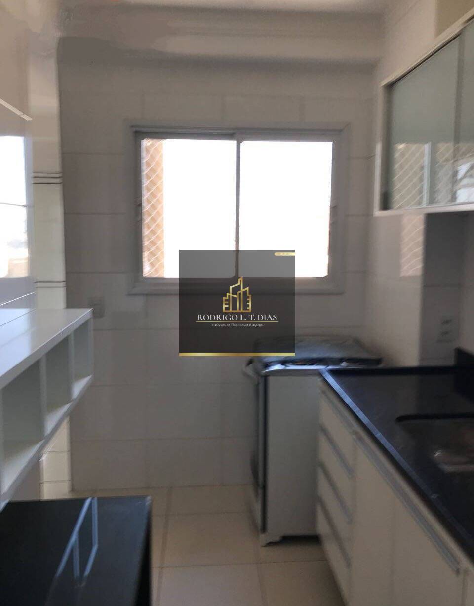 Apartamento, 2 quartos, 156 m² - Foto 22