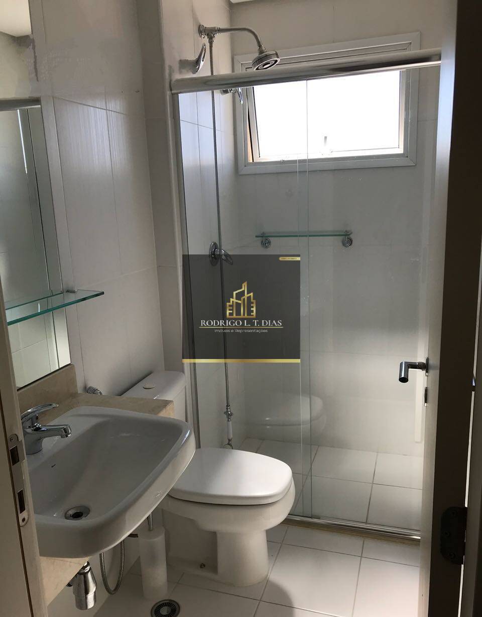 Apartamento, 2 quartos, 156 m² - Foto 27