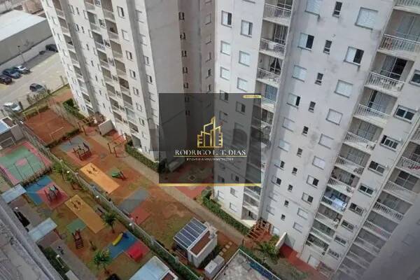 Apartamento, 2 quartos, 55 m² - Foto 22