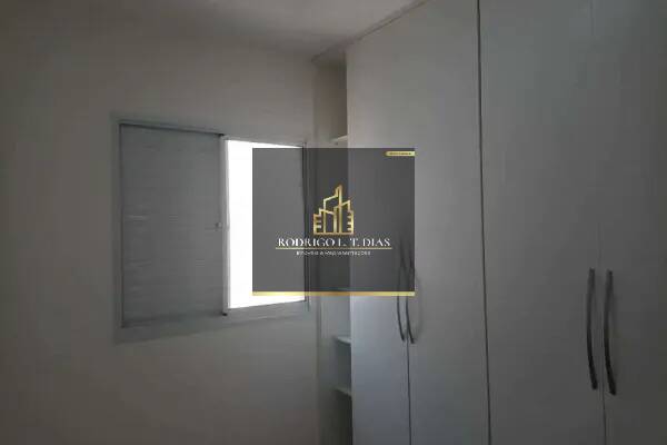 Apartamento, 2 quartos, 55 m² - Foto 20