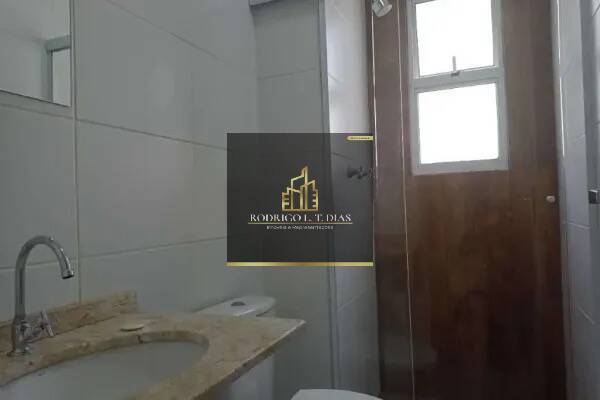 Apartamento, 2 quartos, 55 m² - Foto 21