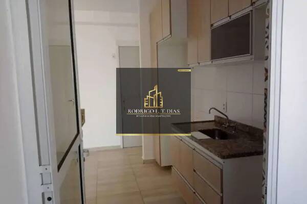 Apartamento, 2 quartos, 55 m² - Foto 1