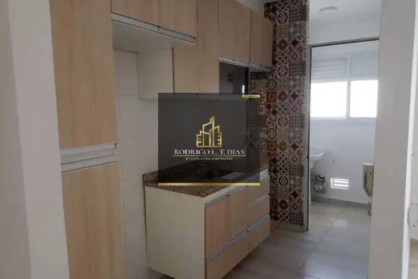 Apartamento, 2 quartos, 55 m² - Foto 24