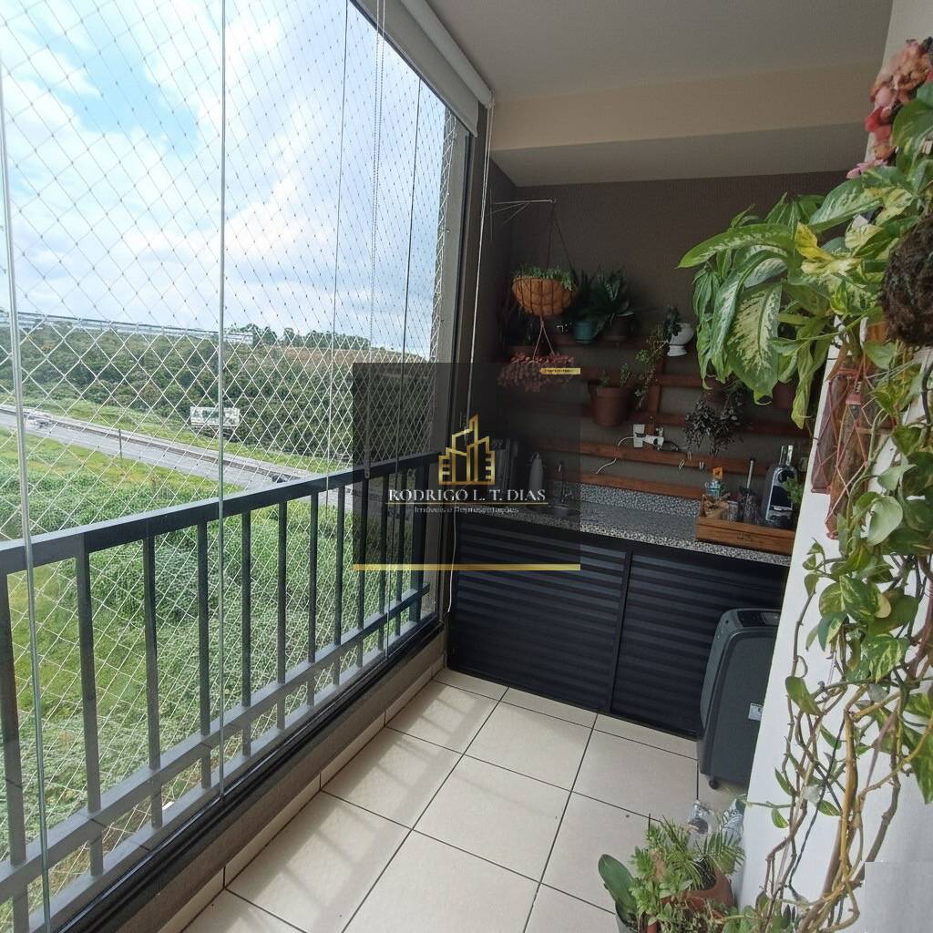 Apartamento, 2 quartos - Foto 6