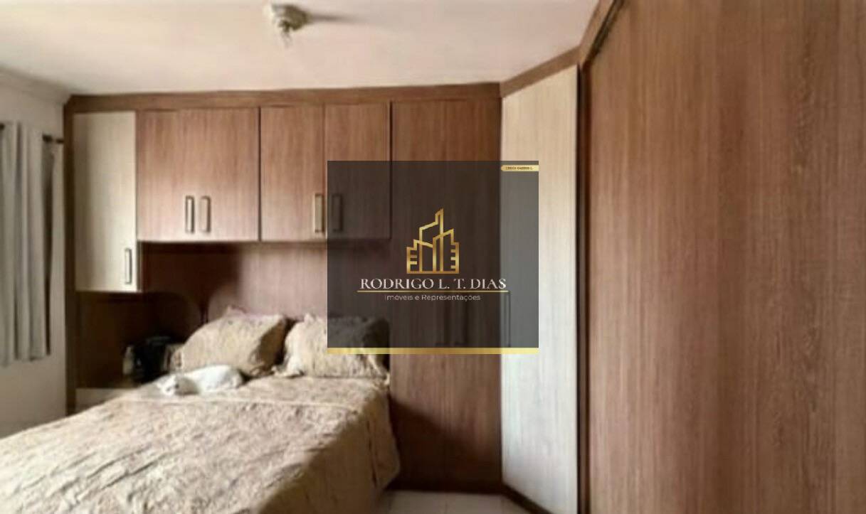 Apartamento, 2 quartos, 60 m² - Foto 14