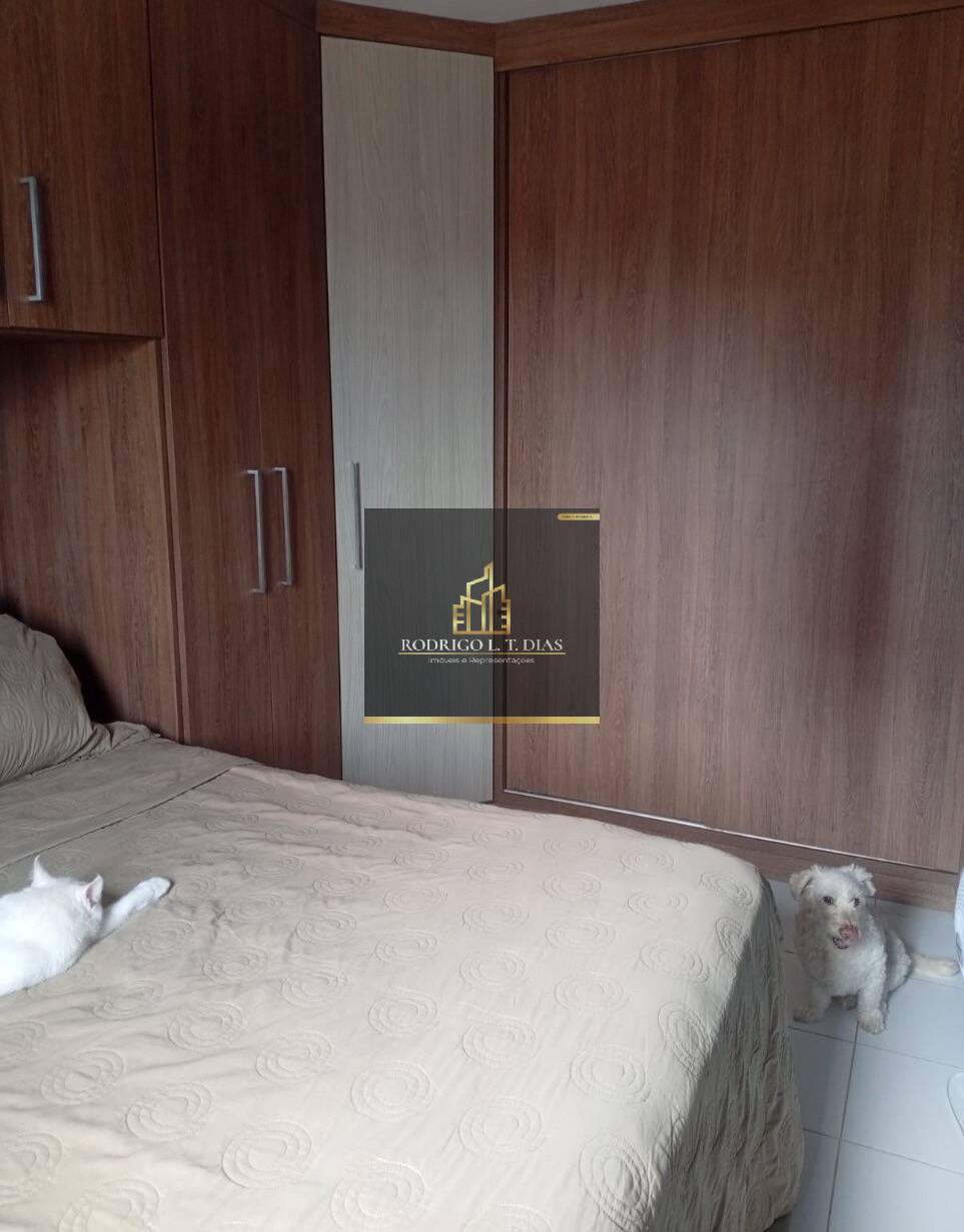 Apartamento, 2 quartos, 60 m² - Foto 21