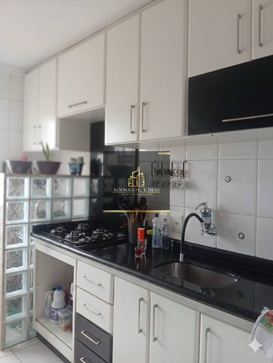 Apartamento, 2 quartos, 60 m² - Foto 17
