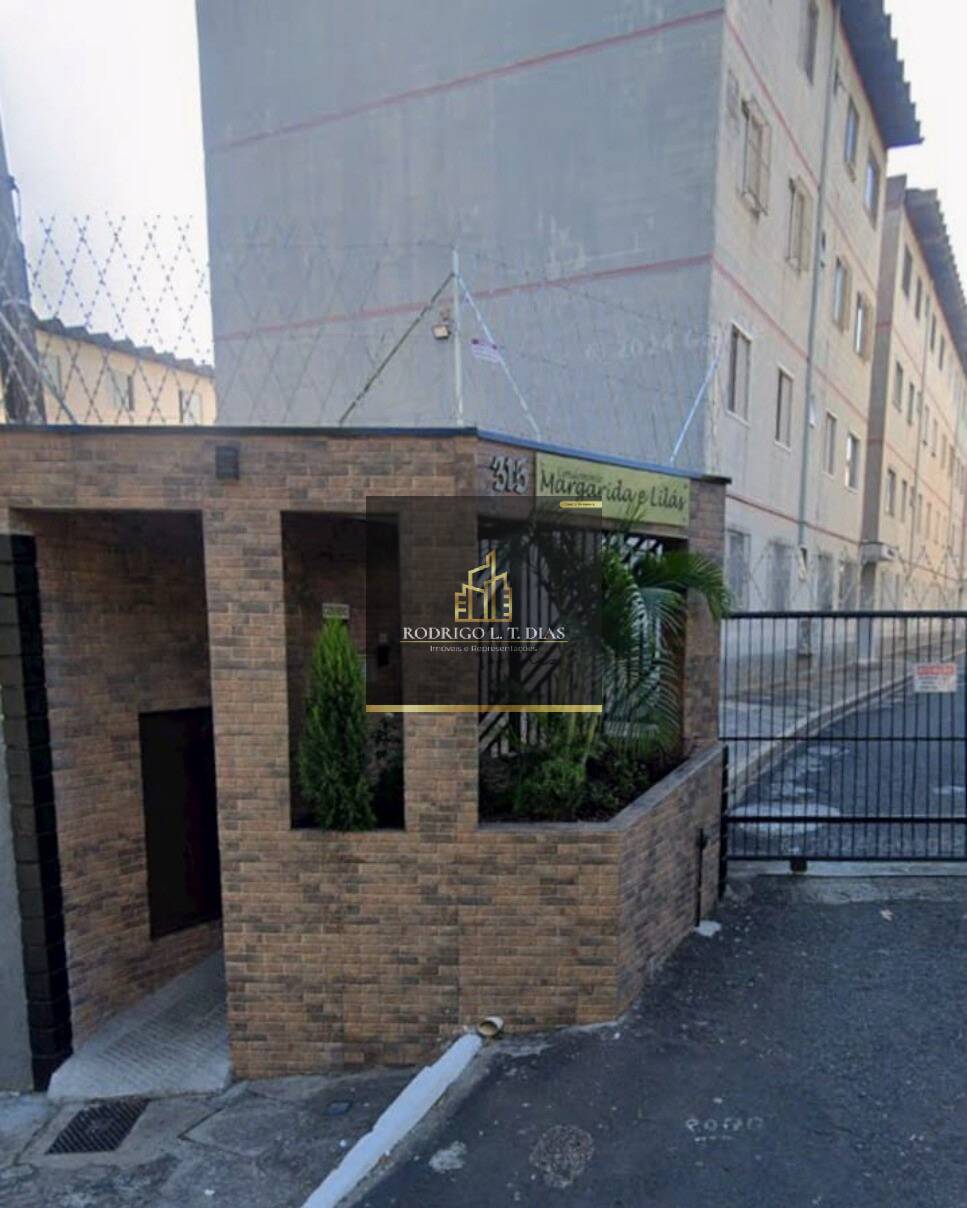 Apartamento, 2 quartos, 60 m² - Foto 27