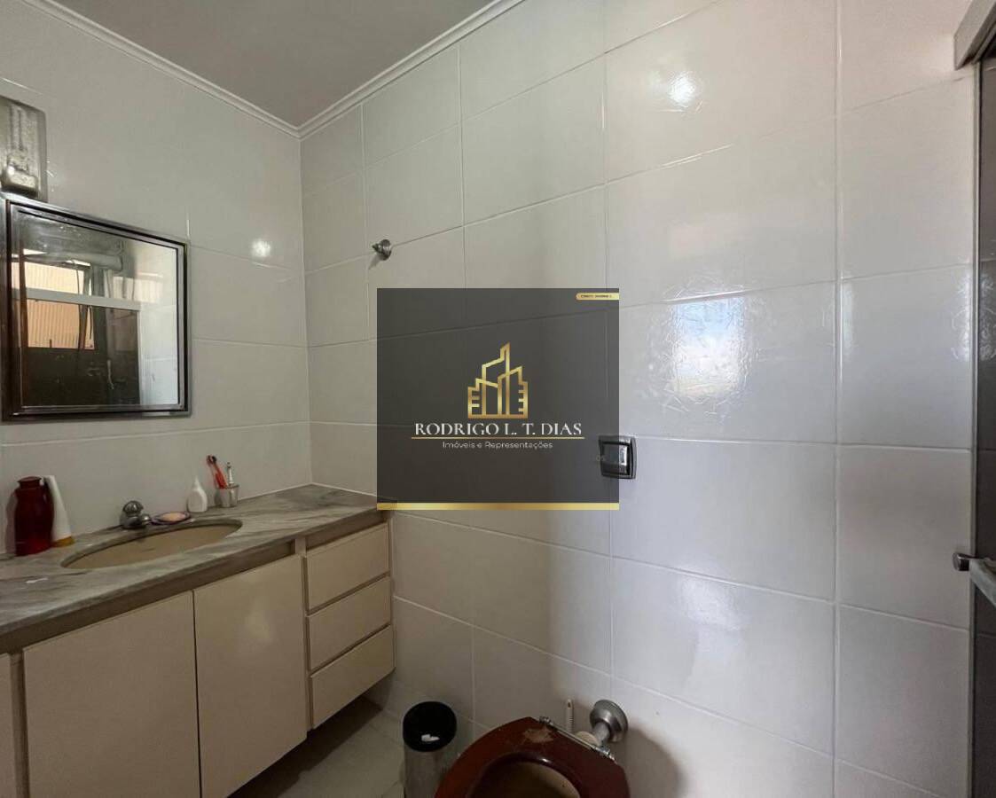Apartamento, 3 quartos, 92 m² - Foto 13
