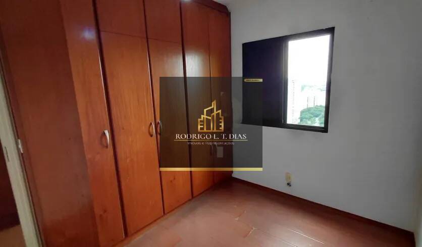 Apartamento, 5 quartos, 230 m² - Foto 17