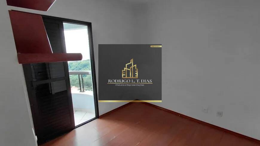 Apartamento, 5 quartos, 230 m² - Foto 21