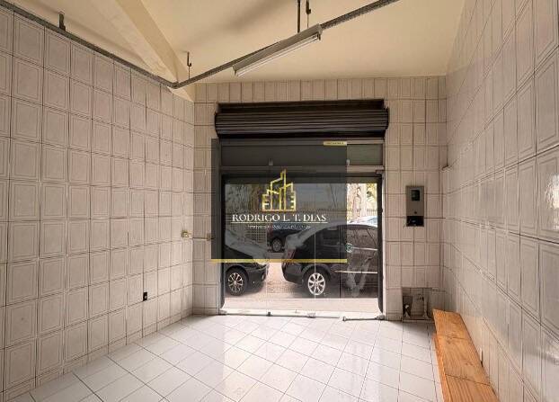 Sala-Conjunto, 40 m² - Foto 5