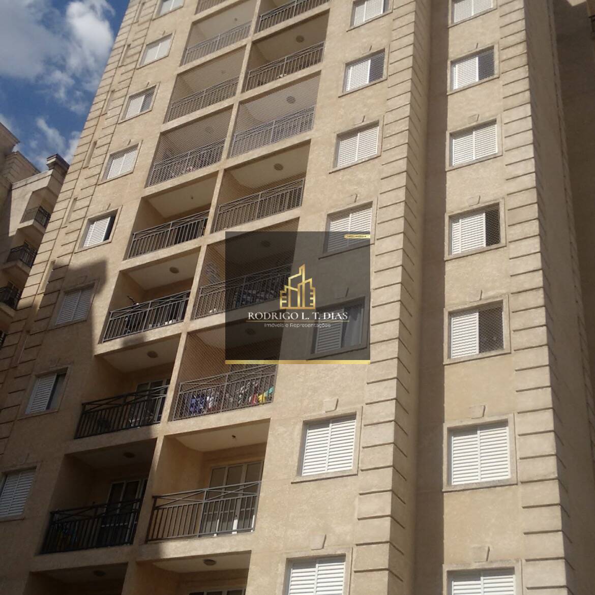 Apartamento, 2 quartos, 54 m² - Foto 25