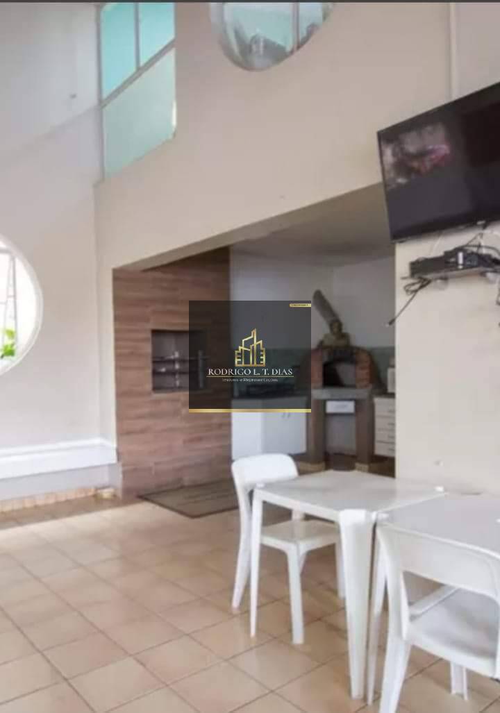 Apartamento, 2 quartos, 57 m² - Foto 18