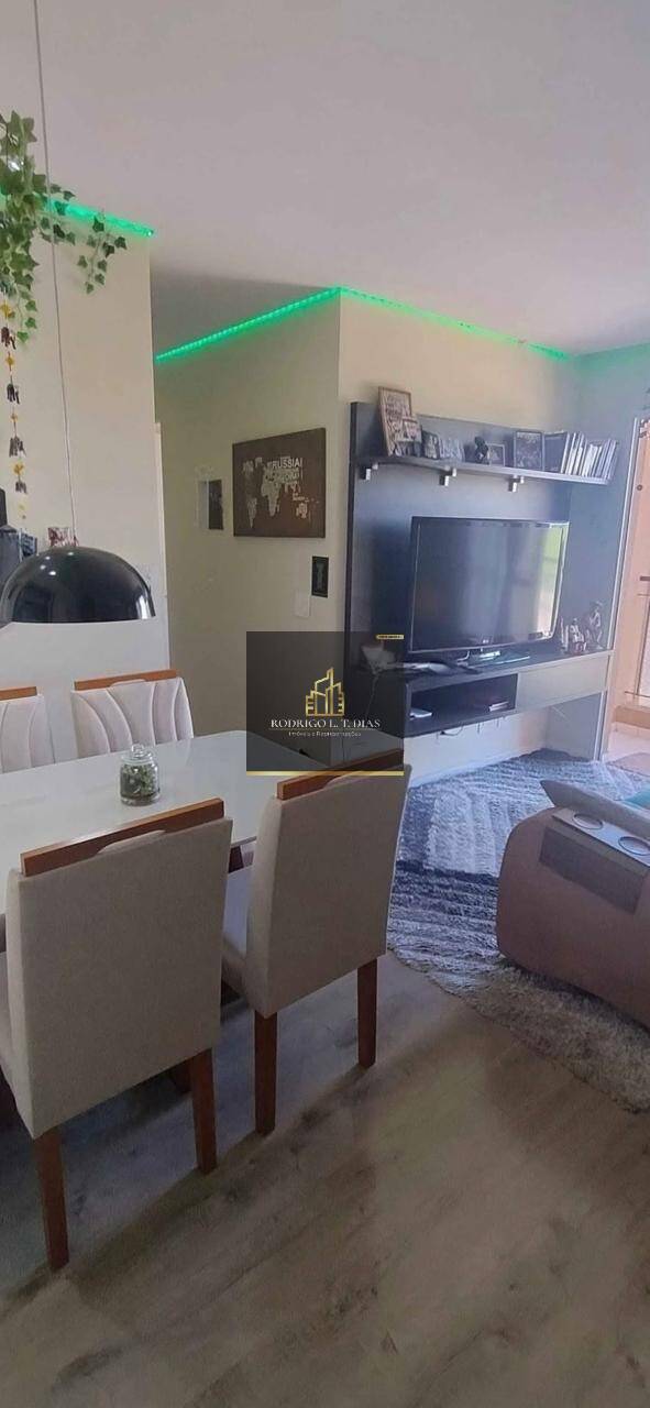 Apartamento, 2 quartos, 50 m² - Foto 1