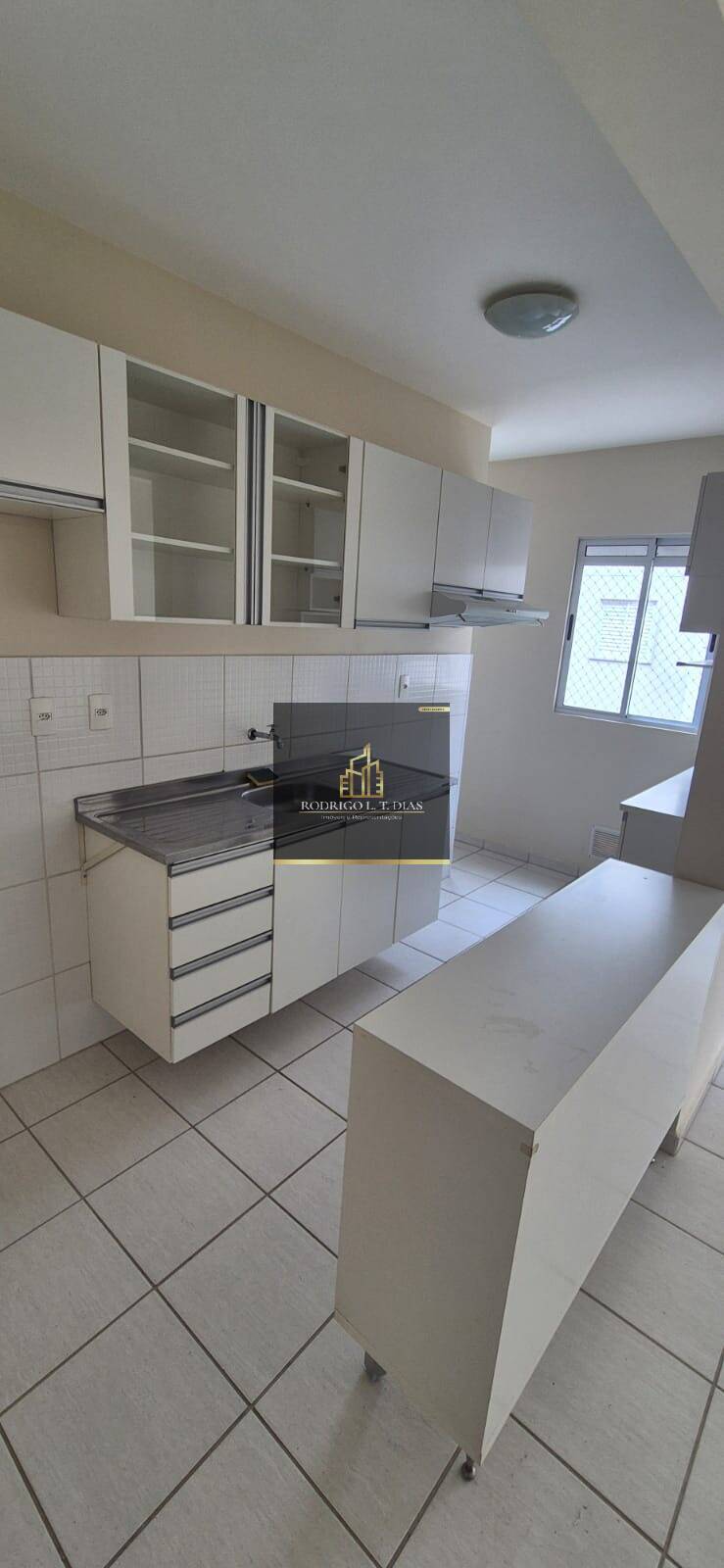 Apartamento para alugar com 2 quartos, 60m² - Foto 1