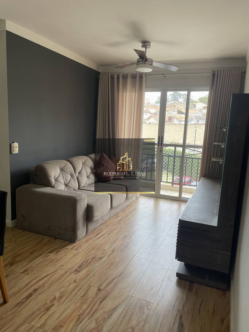 Apartamento, 2 quartos, 50 m² - Foto 1
