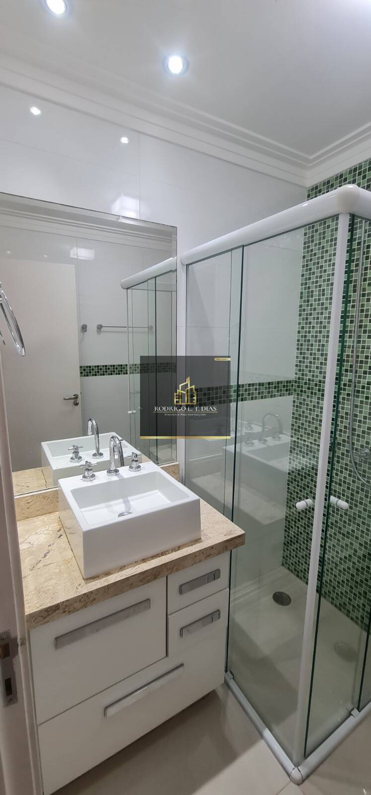 Apartamento, 3 quartos, 71 m² - Foto 28