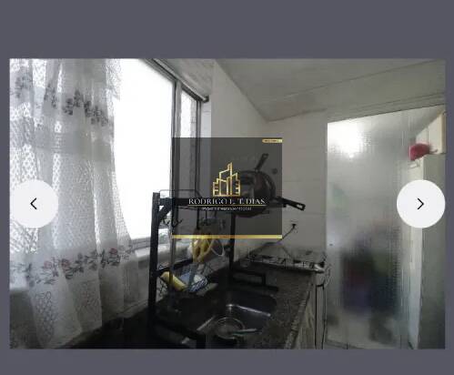Apartamento, 2 quartos, 48 m² - Foto 13