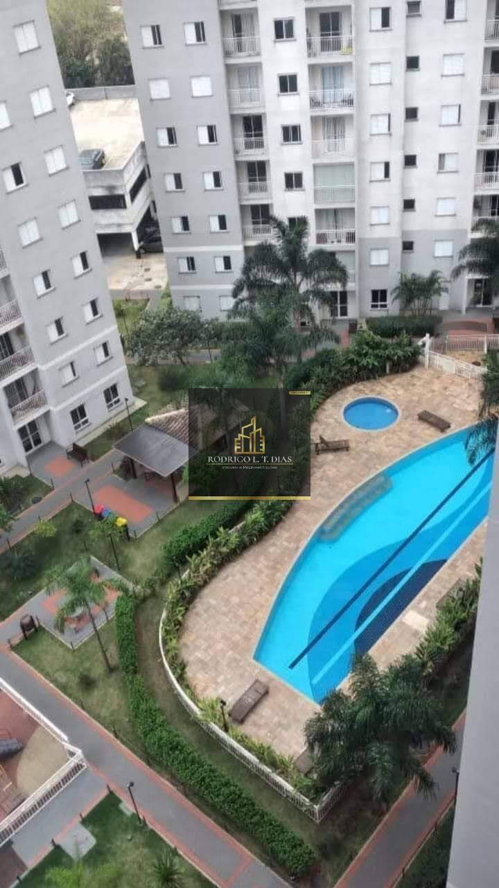 Apartamento à venda 2 Dormitórios Jundiaí - Condomínio Vista Centrale