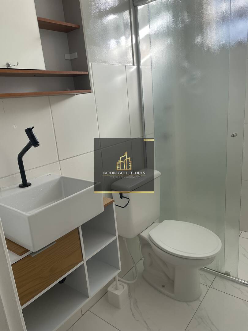 Apartamento, 2 quartos, 54 m² - Foto 20
