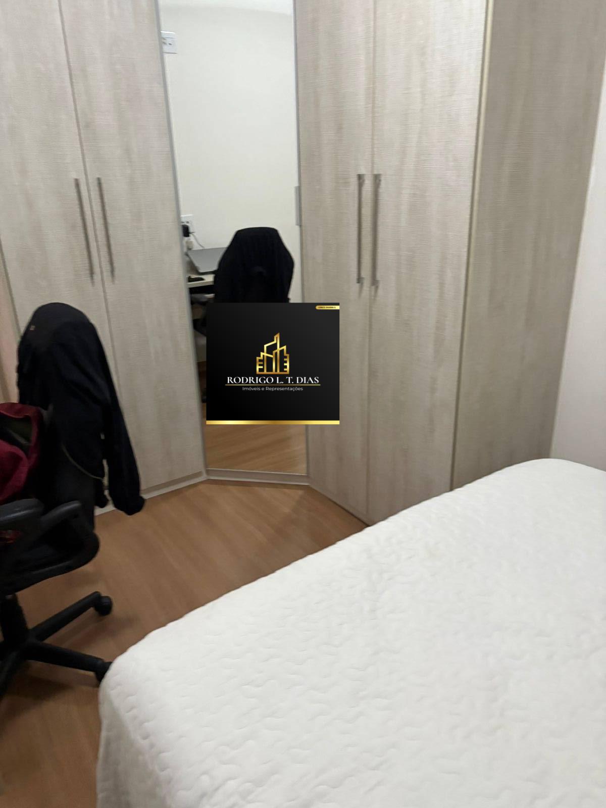 Apartamento, 2 quartos, 50 m² - Foto 21